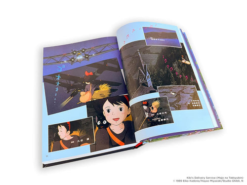 Kiki’s Delivery Service – Film Comic All-in-One Edition