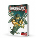 Berserk, Vol. 1 – A Dark Fantasy Masterpiece Begins