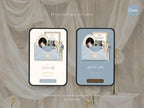 Save the Date Website Template Canva Dusty Blue Invitation with RSVP